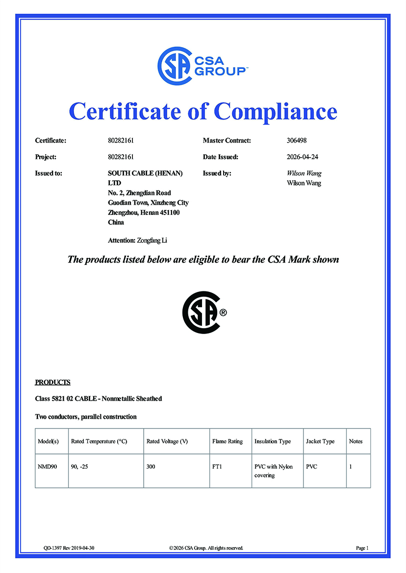 CSA Certification3.jpg